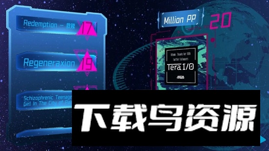 Eilans Dexy手游官方最新版最新版截图4