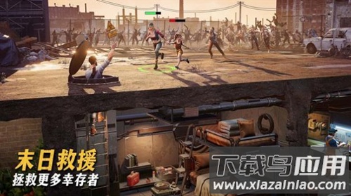 最后的地堡手游版(七号堡垒)截图1