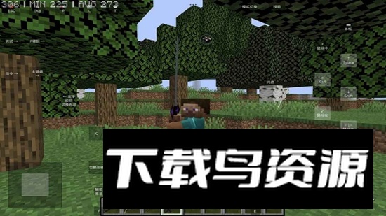 我的世界史诗战斗(Fold Craft Launcher启动器)截图