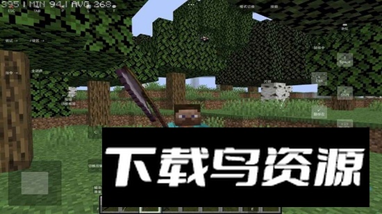 我的世界史诗战斗(Fold Craft Launcher启动器)截图