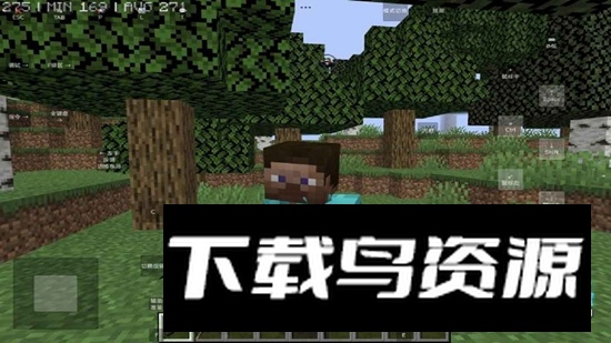 我的世界史诗战斗(Fold Craft Launcher启动器)截图