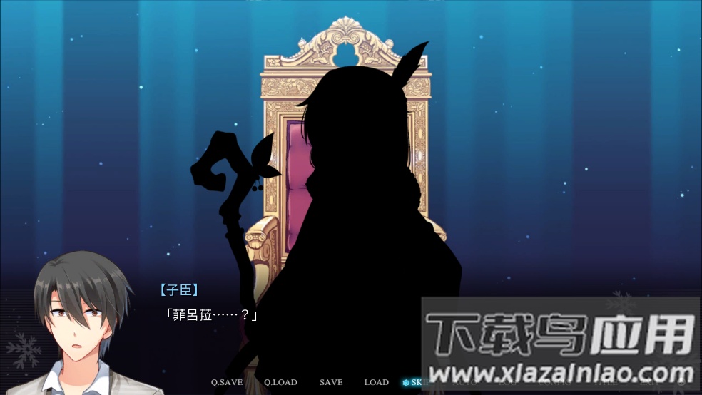 花落冬有病特e篇中文版(Summerdreams)最新版截图1