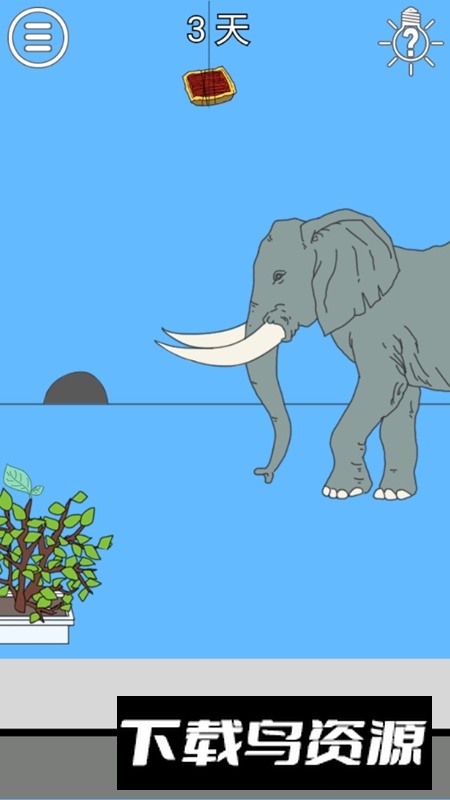 妈妈把我的辣条藏起来了安卓手机版最新版截图4