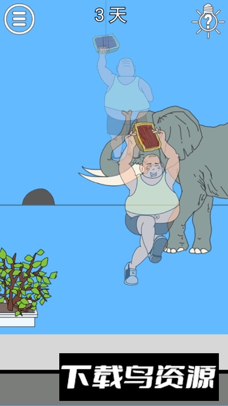 妈妈把我的辣条藏起来了安卓手机版最新版截图5