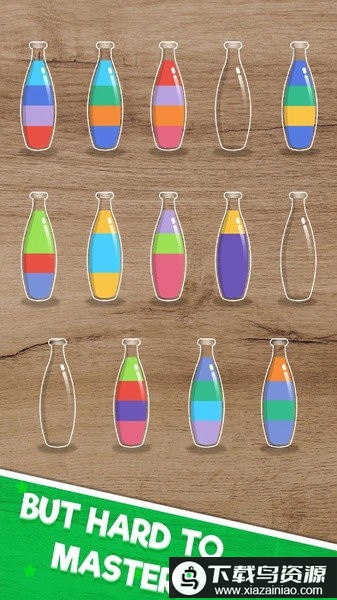 倒水排序2游戏最新版截图2