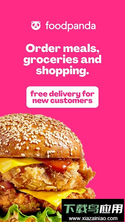 foodpanda中文版截图3