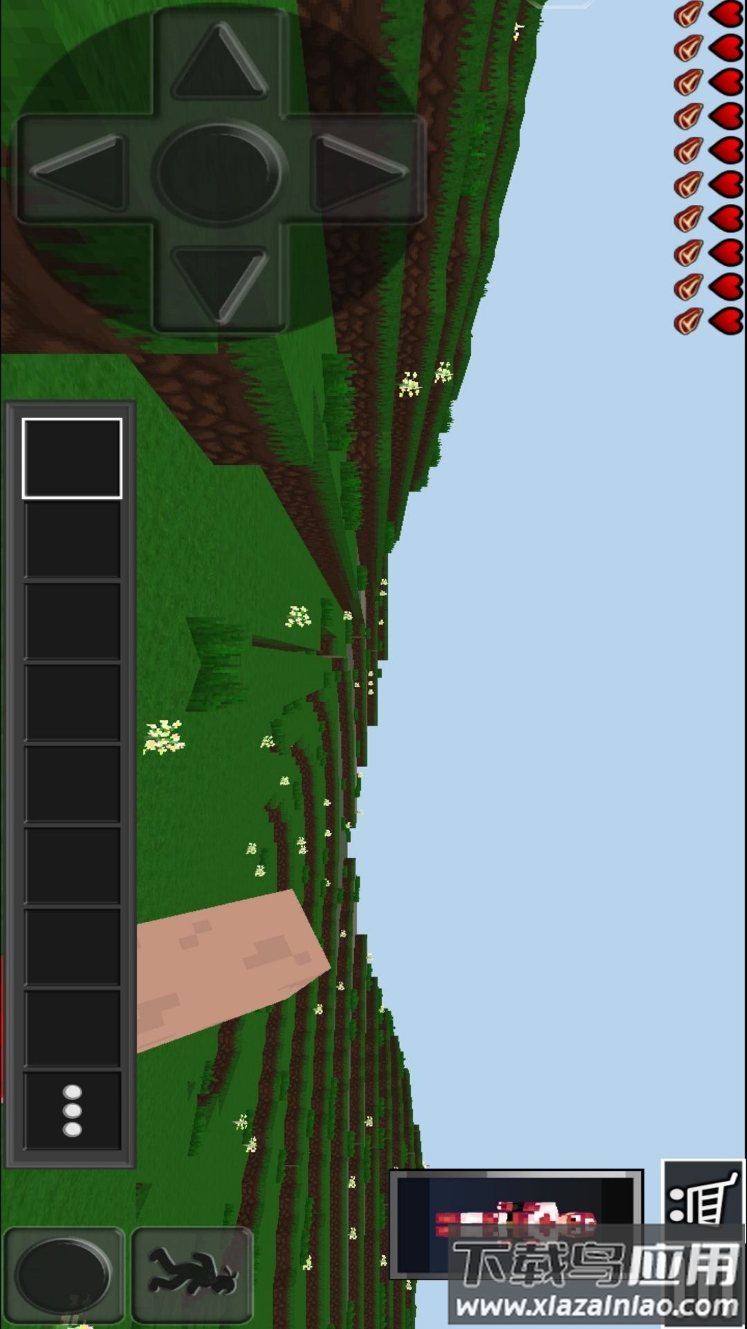 像素创造世界更新版截图1