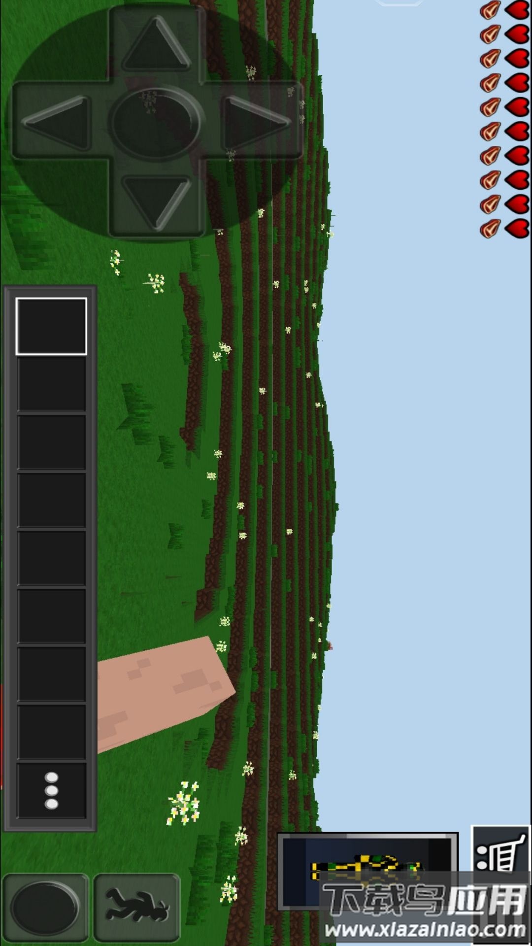 像素创造世界更新版截图3