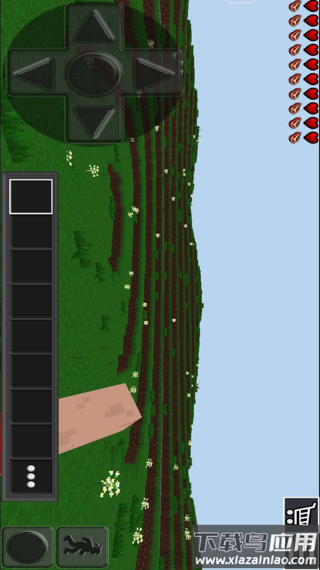 像素创造世界更新版截图4