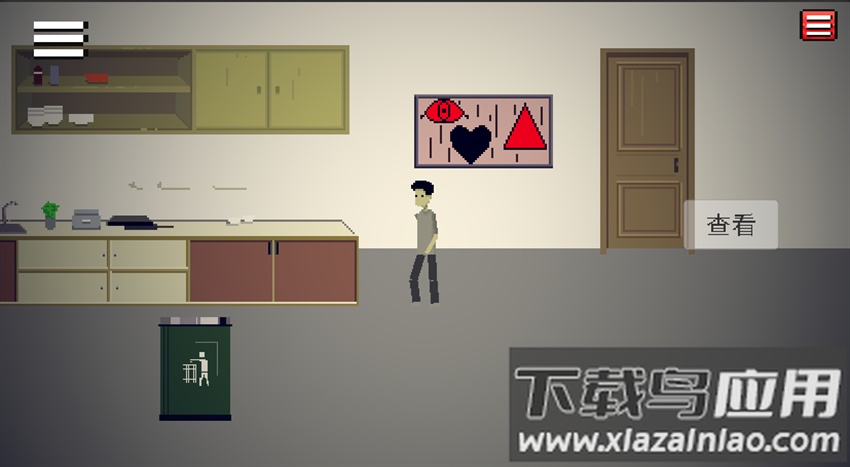 密室的脚步声游戏截图4