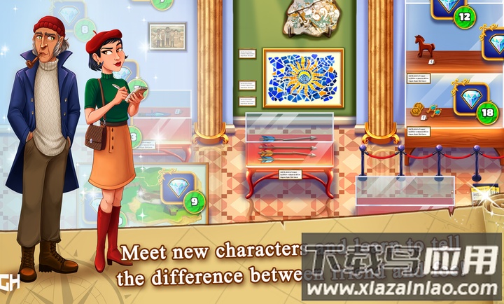 埃琳娜的日记去亚特兰蒂斯游戏截图1