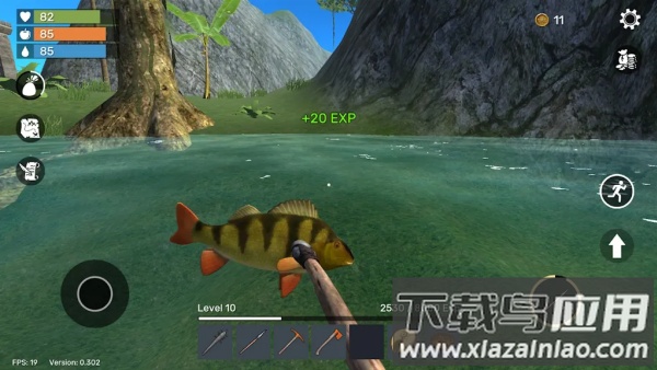 未知岛屿生存游戏(Uncharted Island)截图2