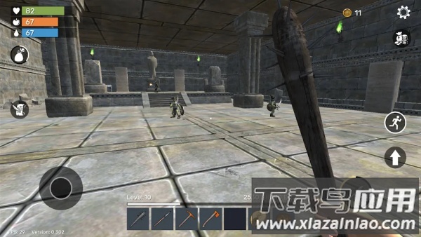 未知岛屿生存游戏(Uncharted Island)截图3