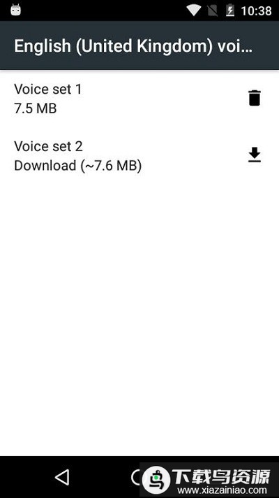 google语音识别和语音合成中文包截图1