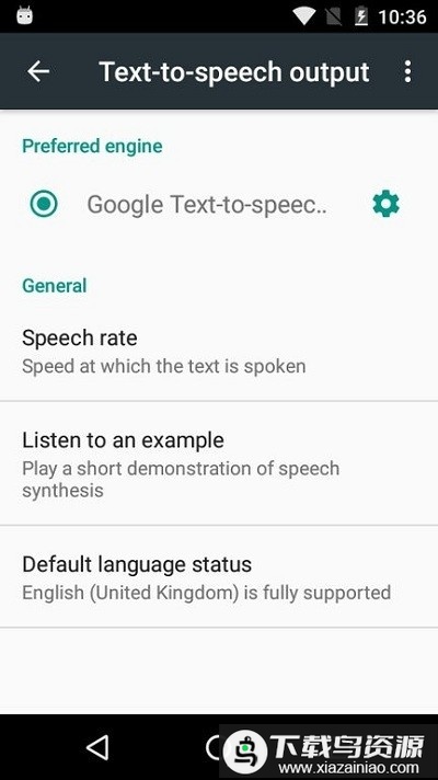 google语音识别和语音合成中文包截图3