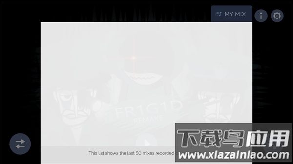 节奏盒子冻伤模组(冻死我了V4😫)截图1