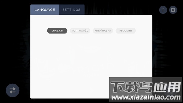 节奏盒子冻伤模组(冻死我了V4😫)截图2