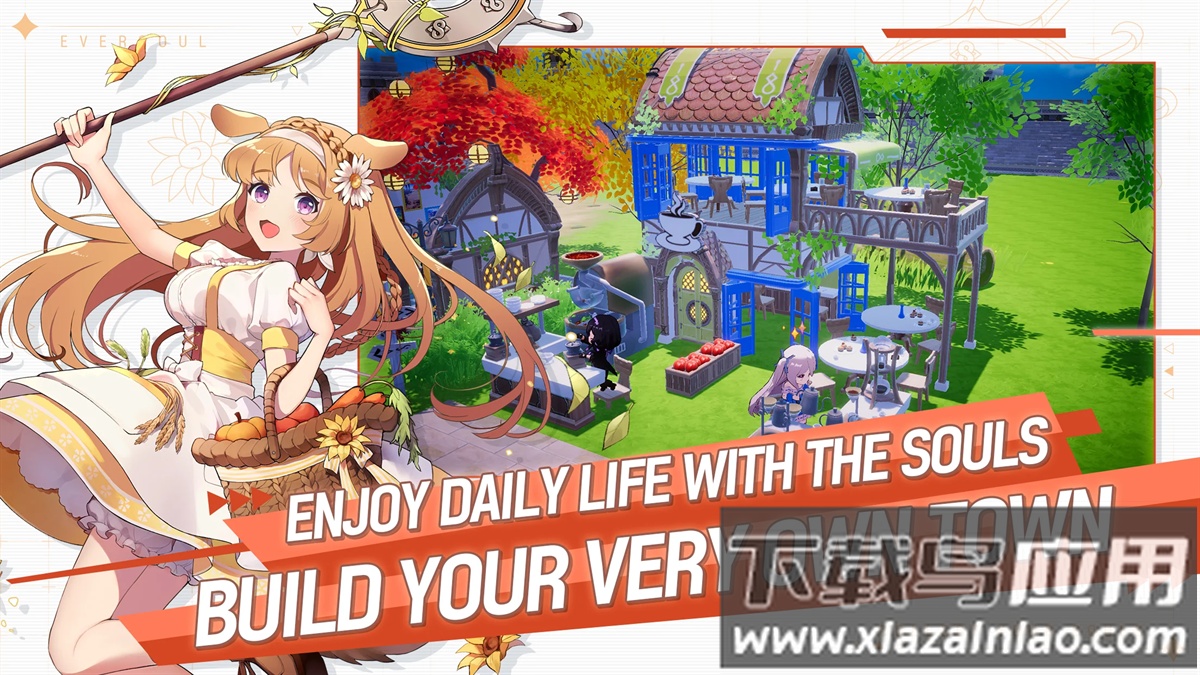 eversoul永恒灵魂官方版最新版截图2