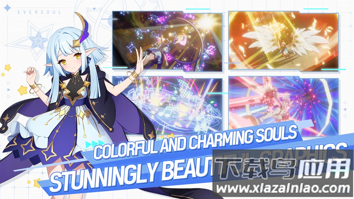 eversoul永恒灵魂官方版最新版截图5