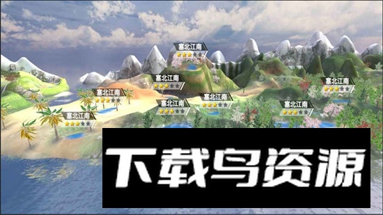 垂钓宗师官方正版最新版最新版截图2