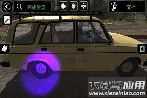 边境检察官九游版截图1