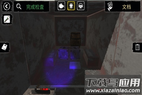 边境检察官九游版截图4