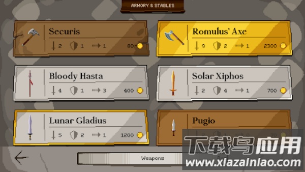 角斗士经理手游最新版截图4