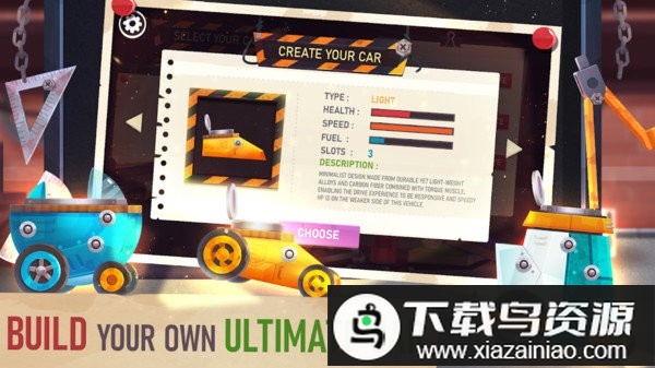 猫星战斗车官方版最新版截图4