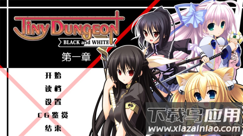 TD1:黑白羽翼(第一章)游戏最新版截图3