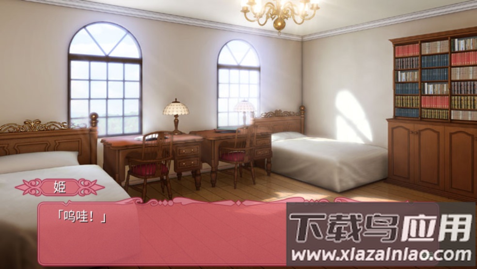 TD1:黑白羽翼(第一章)游戏最新版截图4