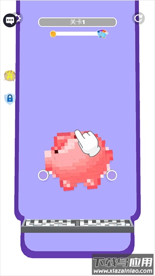 开心消方块官方正版截图1