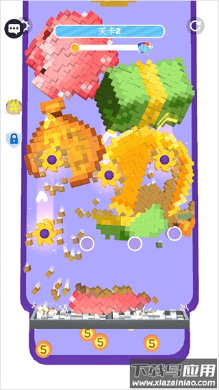 开心消方块官方正版截图3