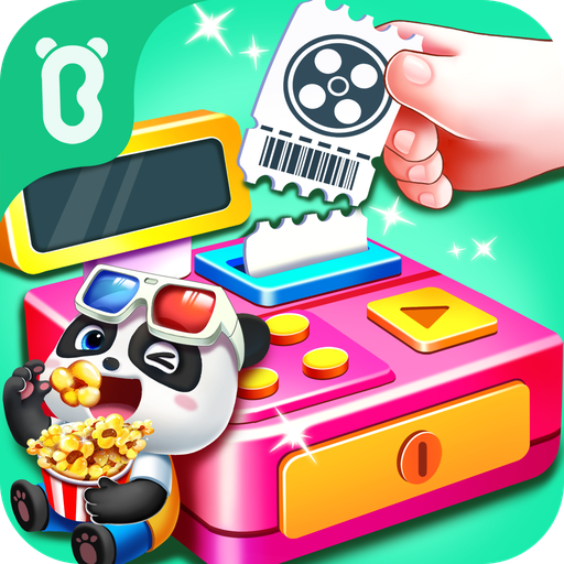 宝宝梦想小镇下载