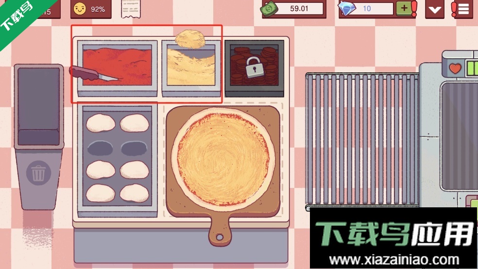 可口的披萨汉化版下载截图3