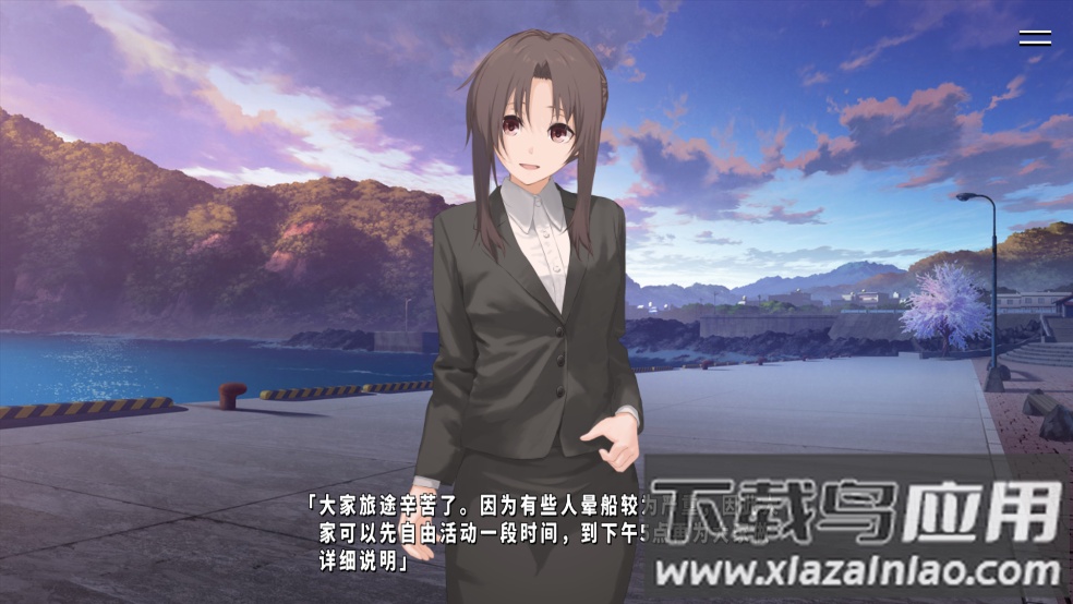 tryment献给渴望改变的你最新版截图3