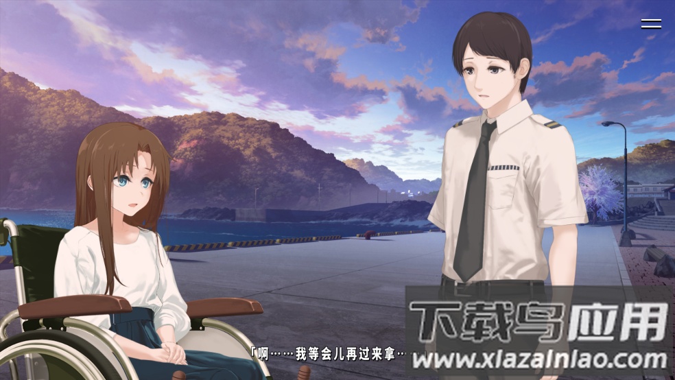 tryment献给渴望改变的你最新版截图4