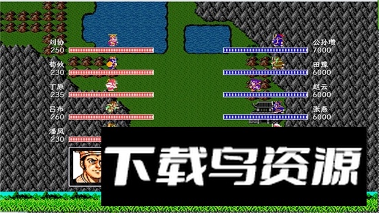 东汉帝王刘协传游戏官方版最新版截图3