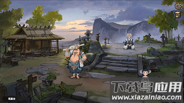 墨影侠踪手游截图3