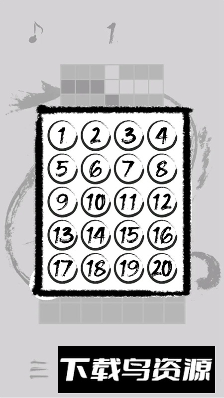 太极游戏官方正版最新版最新版截图3