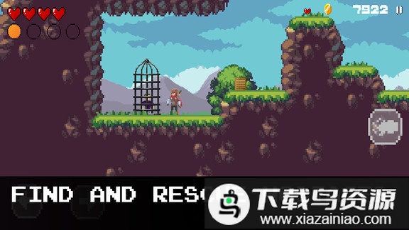 力量之剑游戏最新版截图1