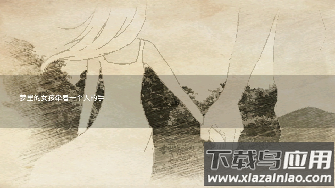 早安,玛德琳测试服(MorningMadeleine)截图2