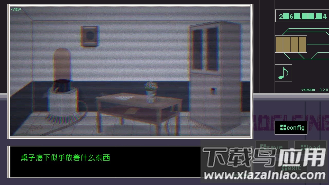 早安,玛德琳测试服(MorningMadeleine)截图3