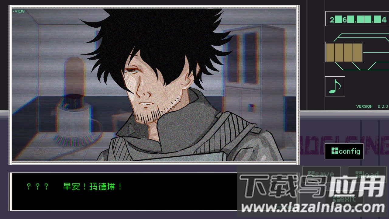 早安,玛德琳测试服(MorningMadeleine)截图4