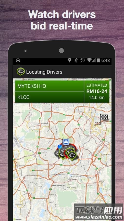 Grab打车软件下载截图4