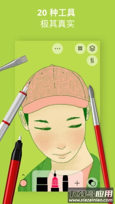 行影勾绘tayasui最新版截图4