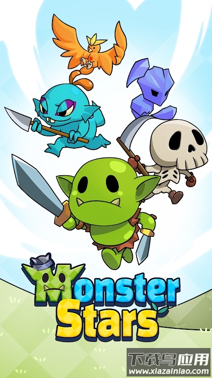 合并怪物城堡游戏(Monster Stars)最新版截图2