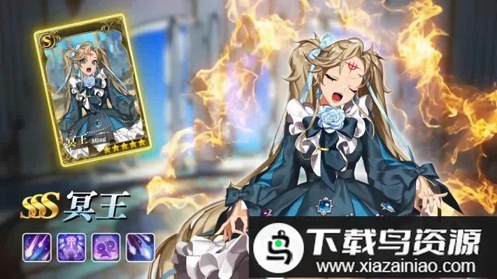 幻境妖姬手游截图1