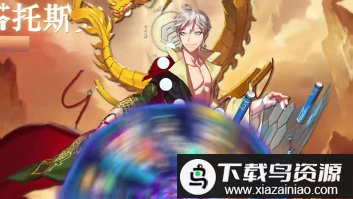 幻境妖姬手游截图3