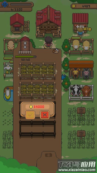 迷你像素农场汉化版(Pixel Farm)截图2