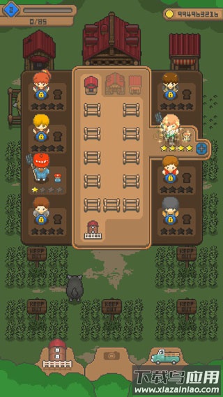 迷你像素农场汉化版(Pixel Farm)截图4